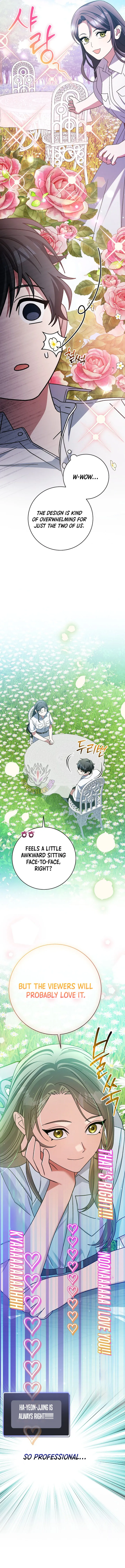 Genius Archer's Streaming Chapter 97 Page 9