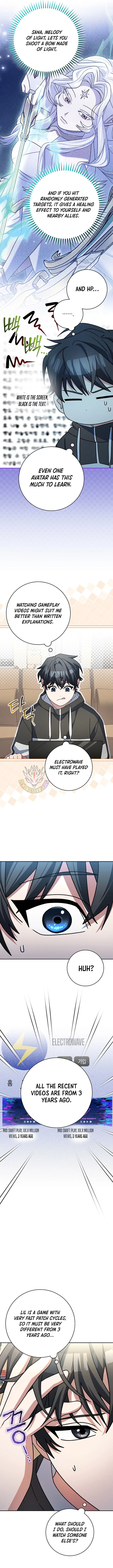 Genius Archer's Streaming Chapter 99 Page 7