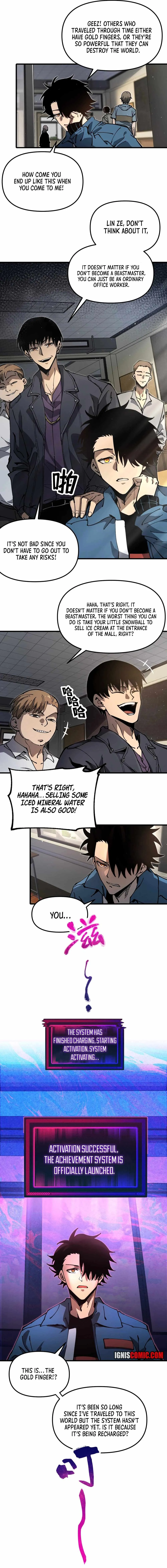 Global Beast Tamer: I Can See the Path of Evolution (2025) Chapter 1 Page 6
