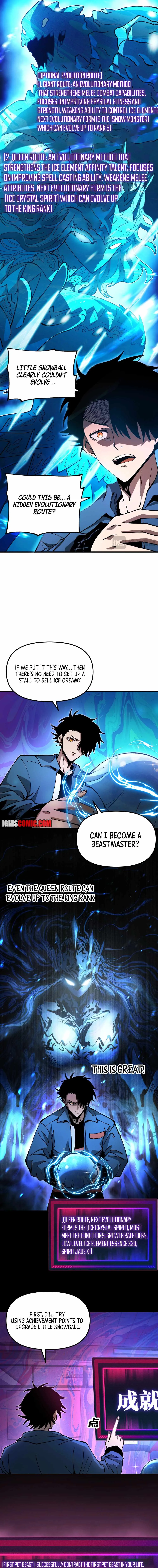 Global Beast Tamer: I Can See the Path of Evolution (2025) Chapter 1 Page 8