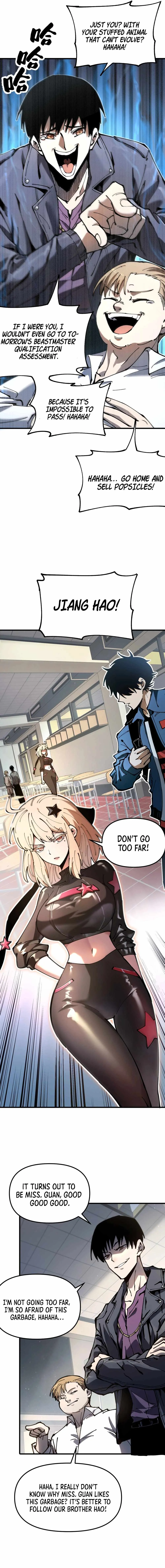 Global Beast Tamer: I Can See the Path of Evolution (2025) Chapter 1 Page 12
