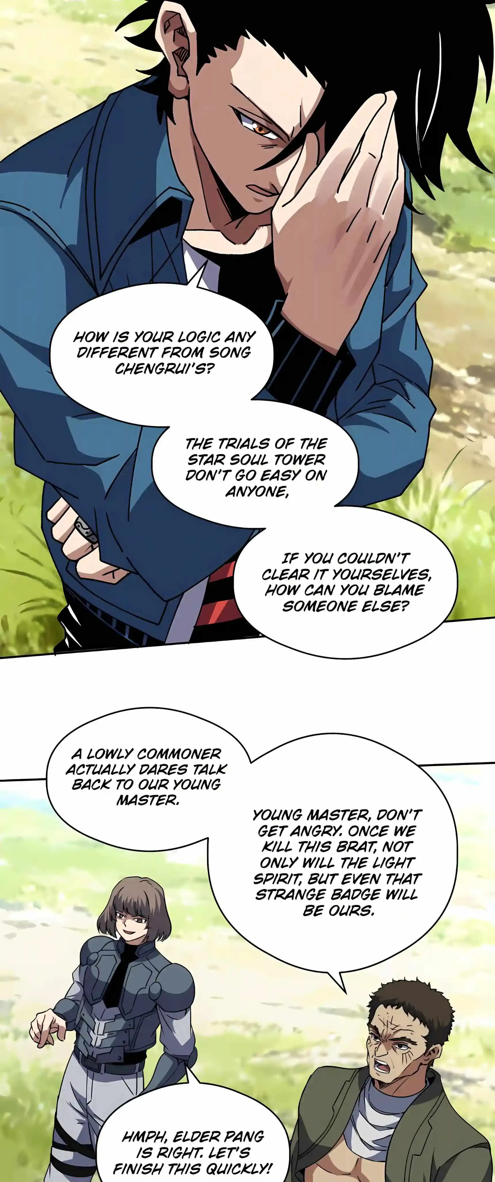 Global Beast Tamer: I Can See the Path of Evolution (2025) Chapter 100 Page 31