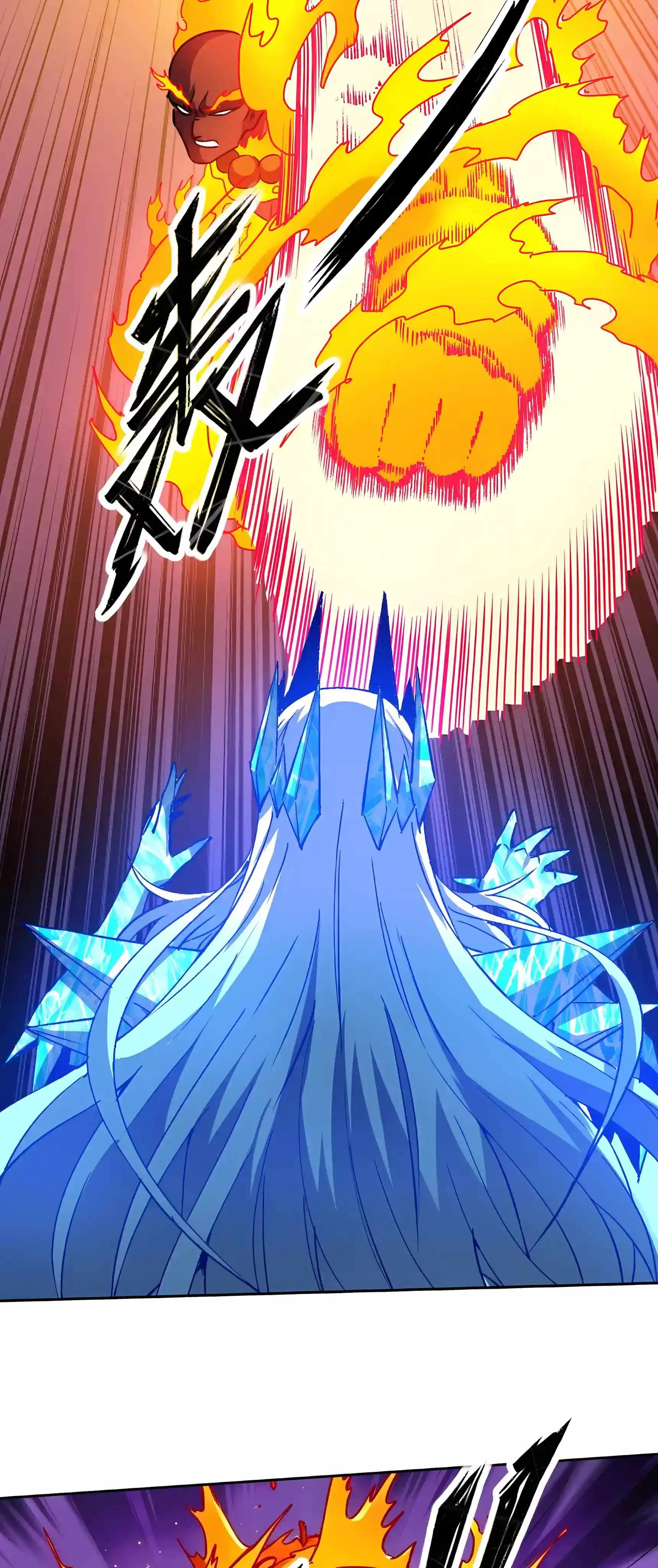 Global Beast Tamer: I Can See the Path of Evolution (2025) Chapter 100 Page 37