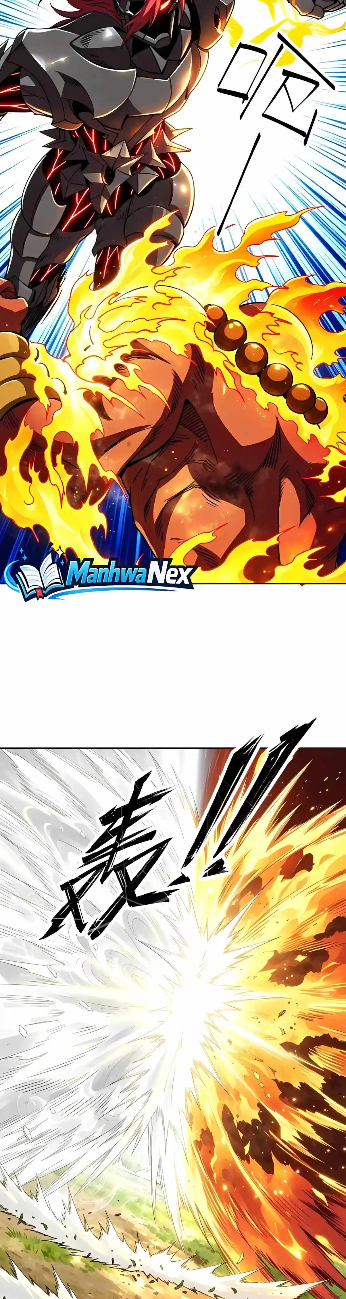 Global Beast Tamer: I Can See the Path of Evolution (2025) Chapter 101 Page 3