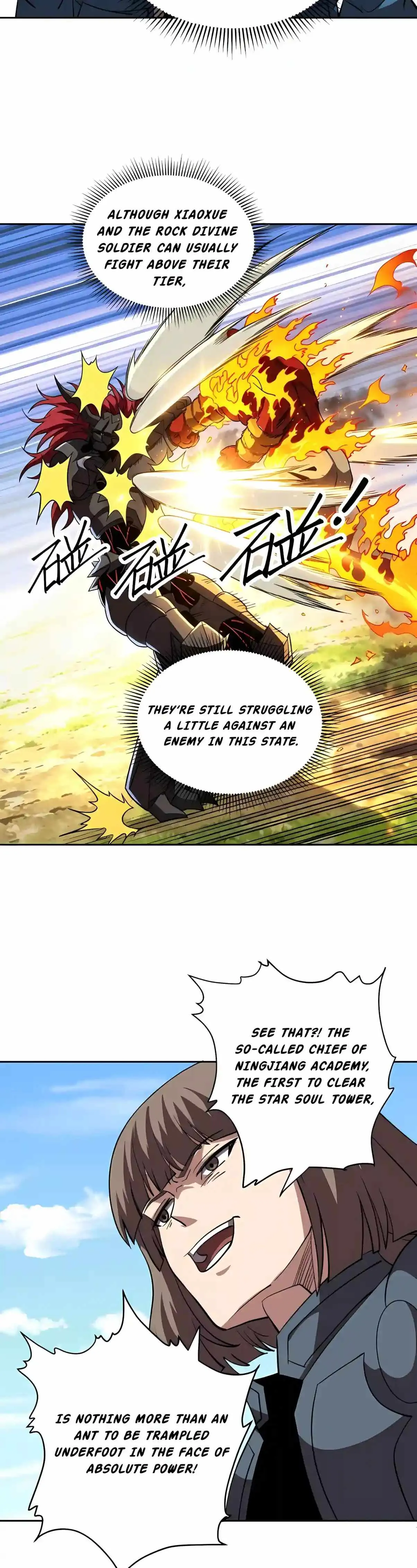 Global Beast Tamer: I Can See the Path of Evolution (2025) Chapter 101 Page 5