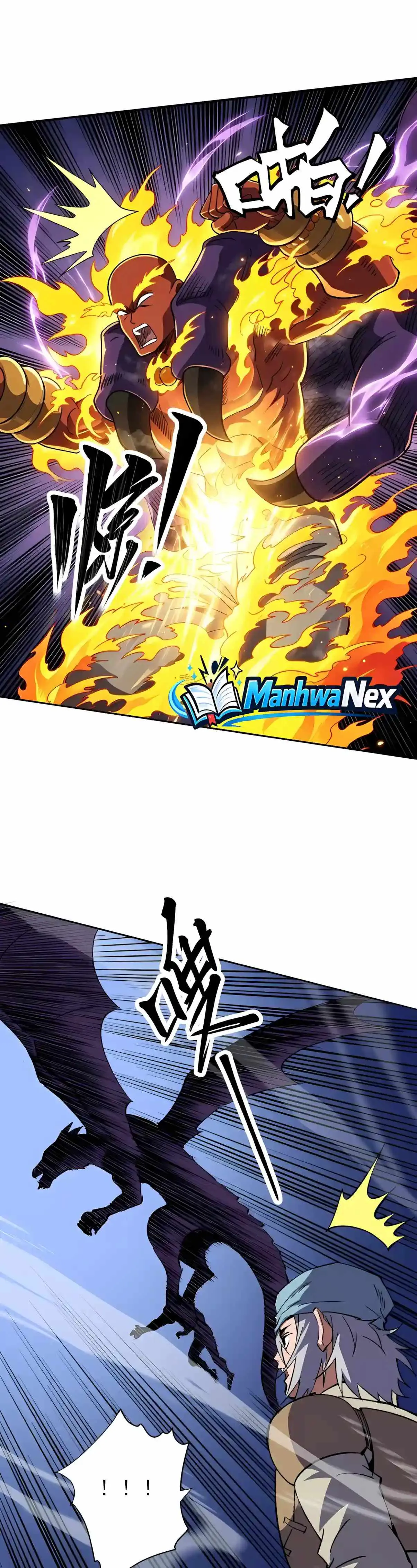 Global Beast Tamer: I Can See the Path of Evolution (2025) Chapter 101 Page 7