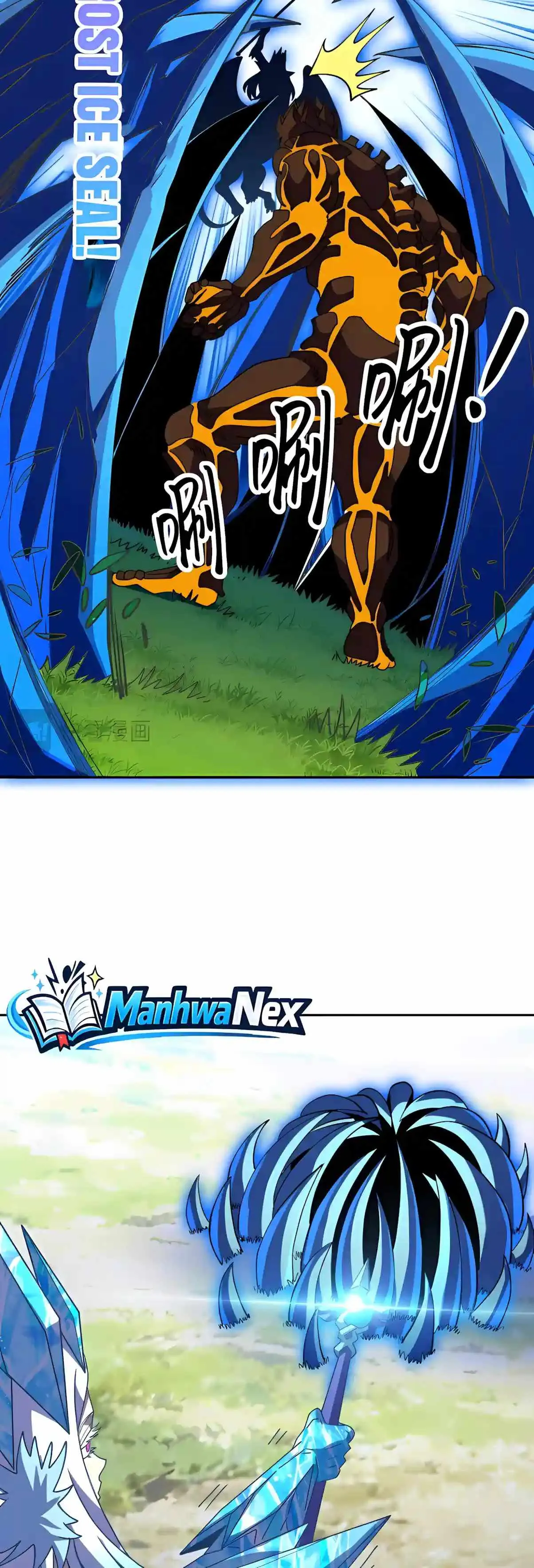 Global Beast Tamer: I Can See the Path of Evolution (2025) Chapter 101 Page 20