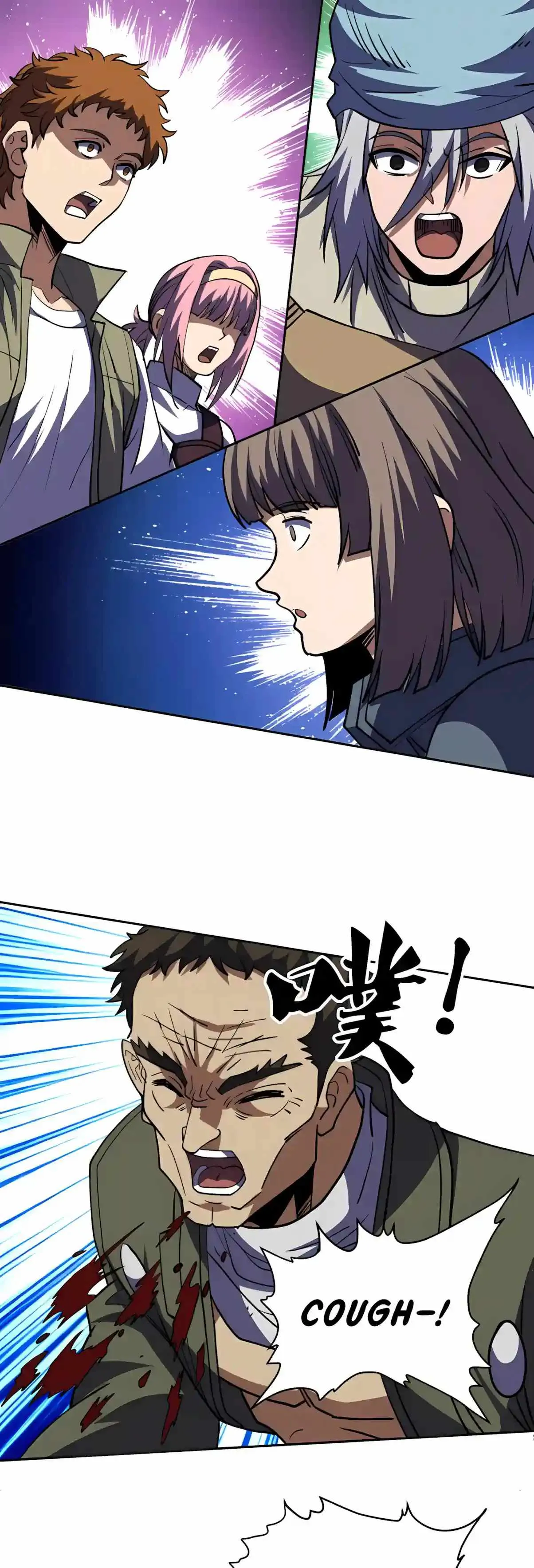Global Beast Tamer: I Can See the Path of Evolution (2025) Chapter 101 Page 24