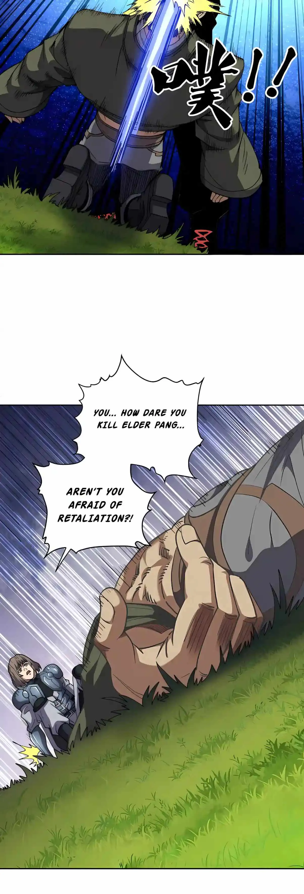 Global Beast Tamer: I Can See the Path of Evolution (2025) Chapter 101 Page 27