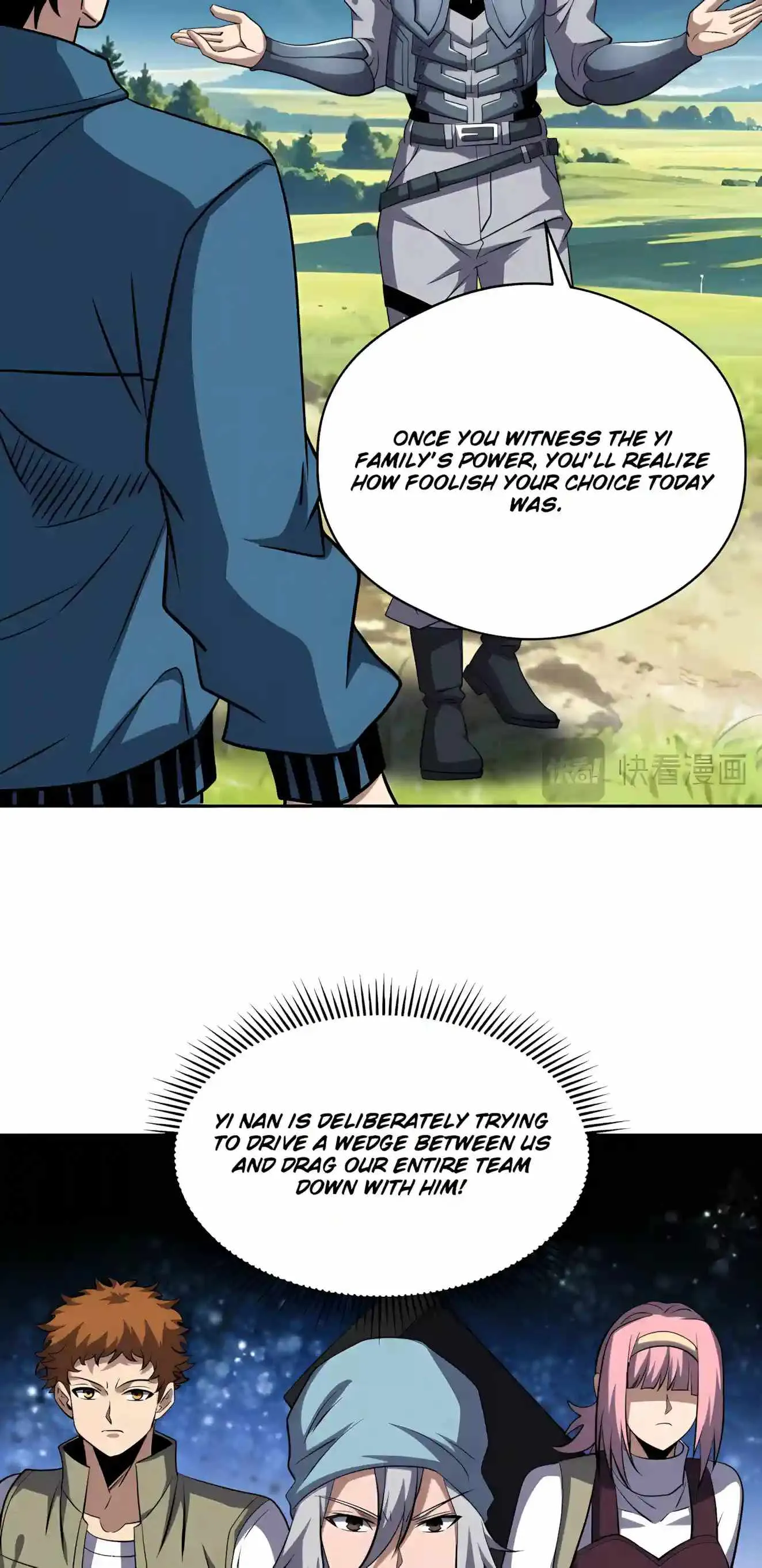 Global Beast Tamer: I Can See the Path of Evolution (2025) Chapter 102 Page 11