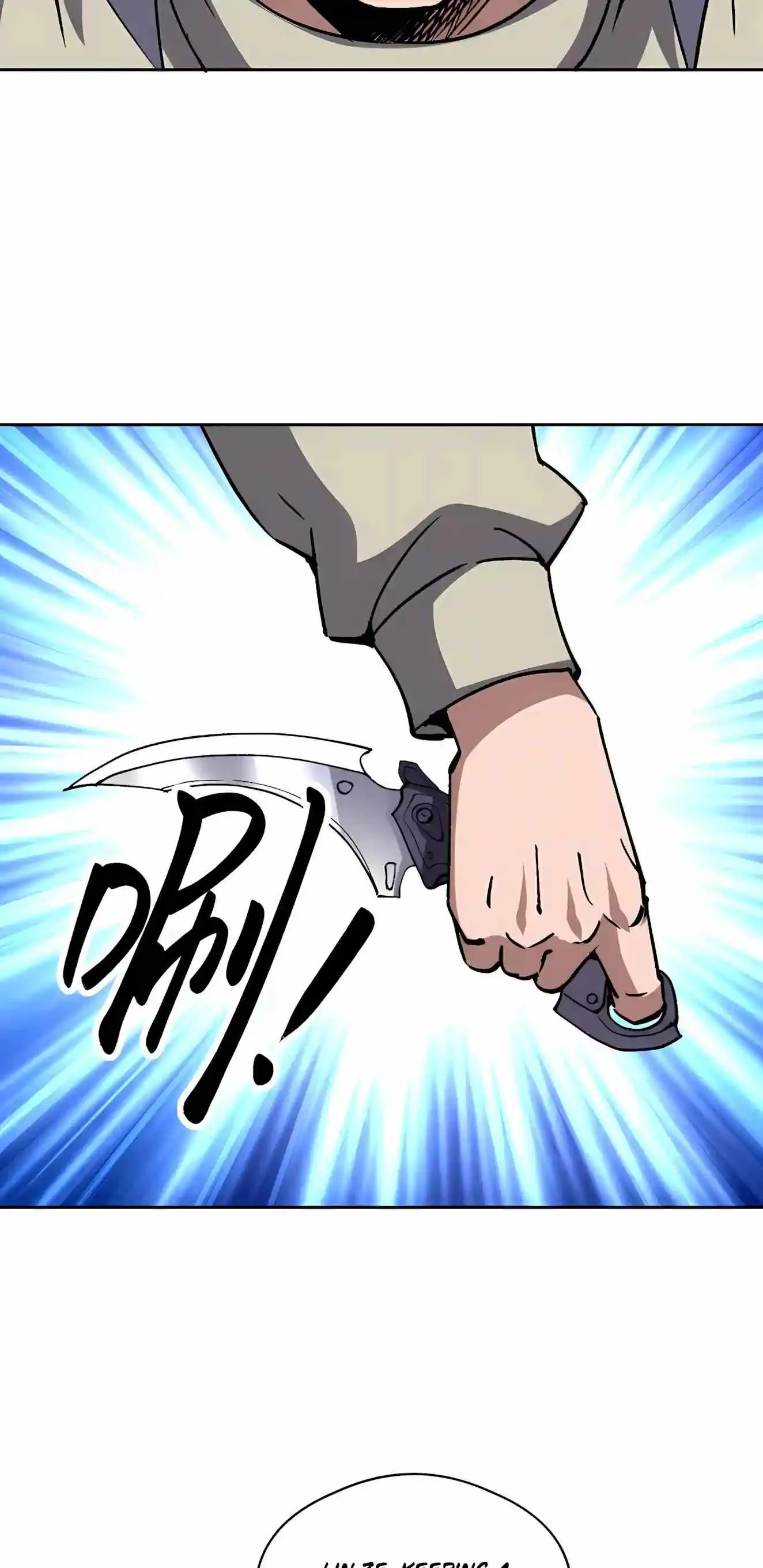 Global Beast Tamer: I Can See the Path of Evolution (2025) Chapter 102 Page 13