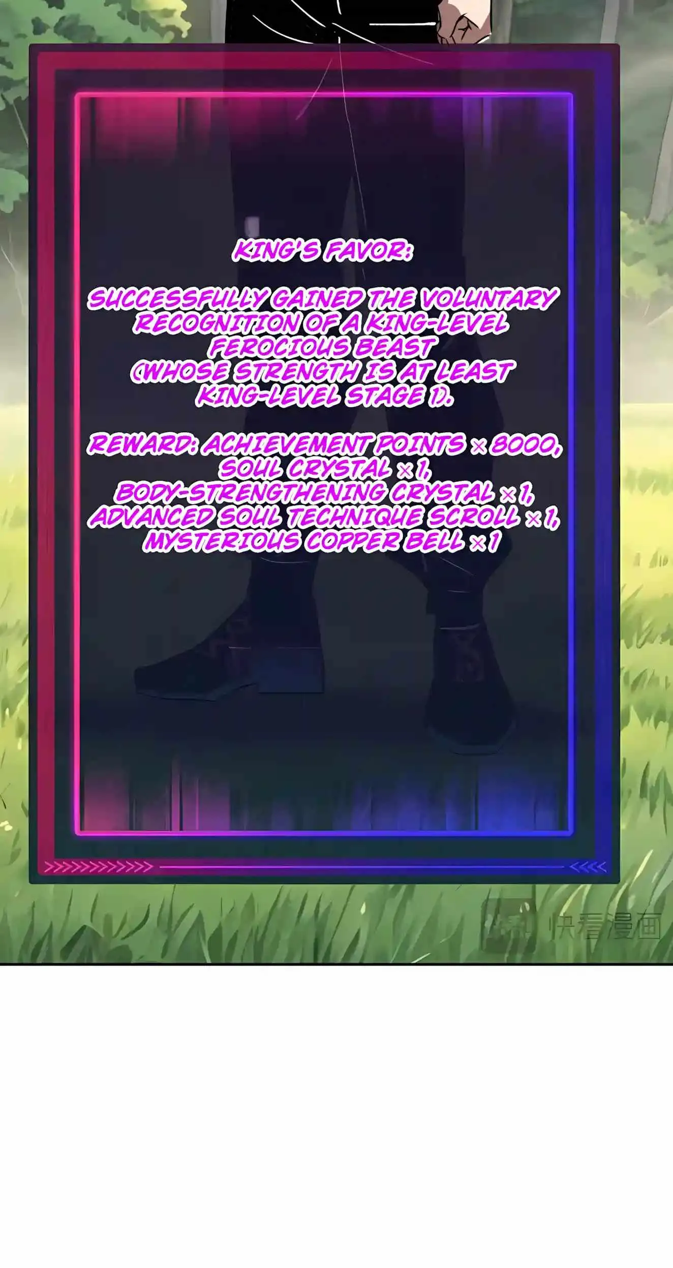 Global Beast Tamer: I Can See the Path of Evolution (2025) Chapter 102 Page 33