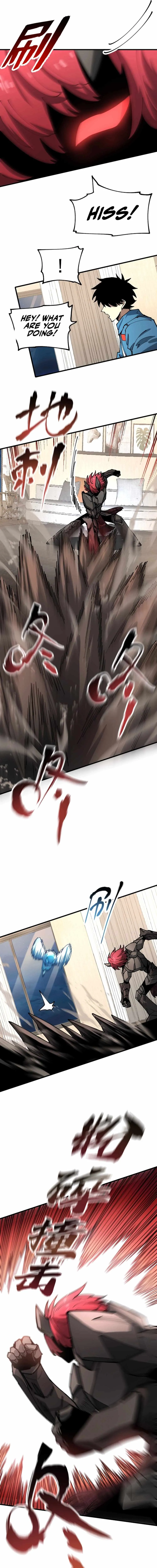 Global Beast Tamer: I Can See the Path of Evolution (2025) Chapter 15 Page 3