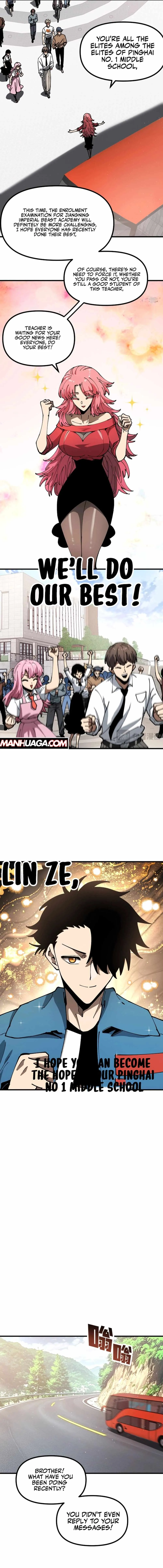 Global Beast Tamer: I Can See the Path of Evolution (2025) Chapter 16 Page 4