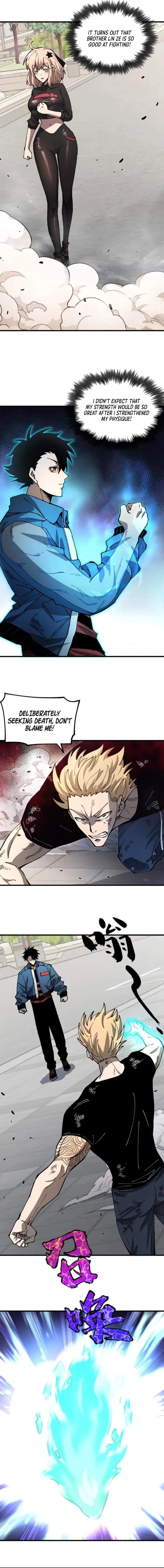 Global Beast Tamer: I Can See the Path of Evolution (2025) Chapter 2 Page 14