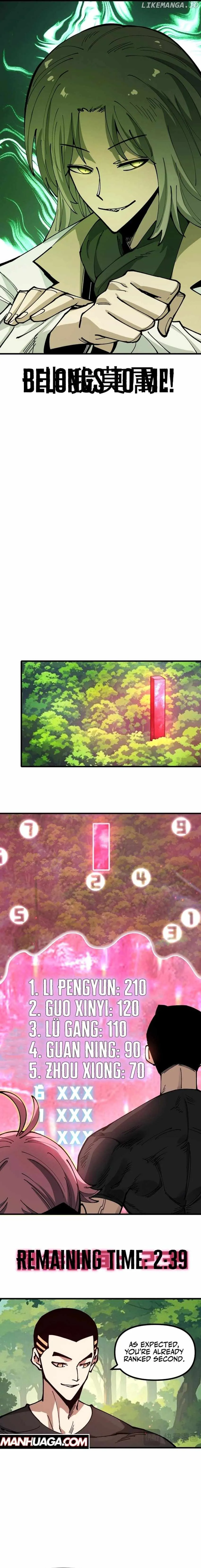 Global Beast Tamer: I Can See the Path of Evolution (2025) Chapter 21 Page 9