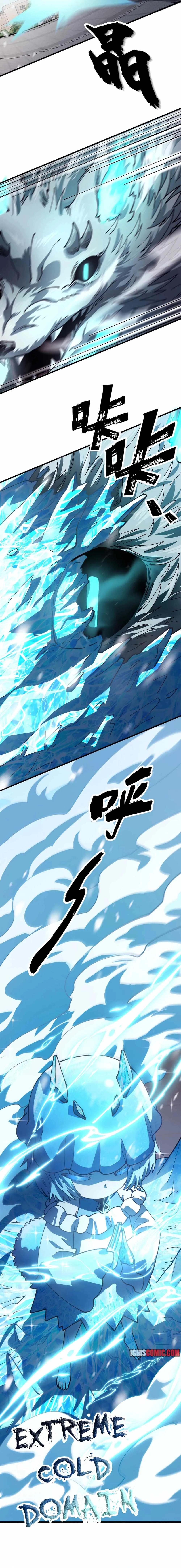 Global Beast Tamer: I Can See the Path of Evolution (2025) Chapter 3 Page 5