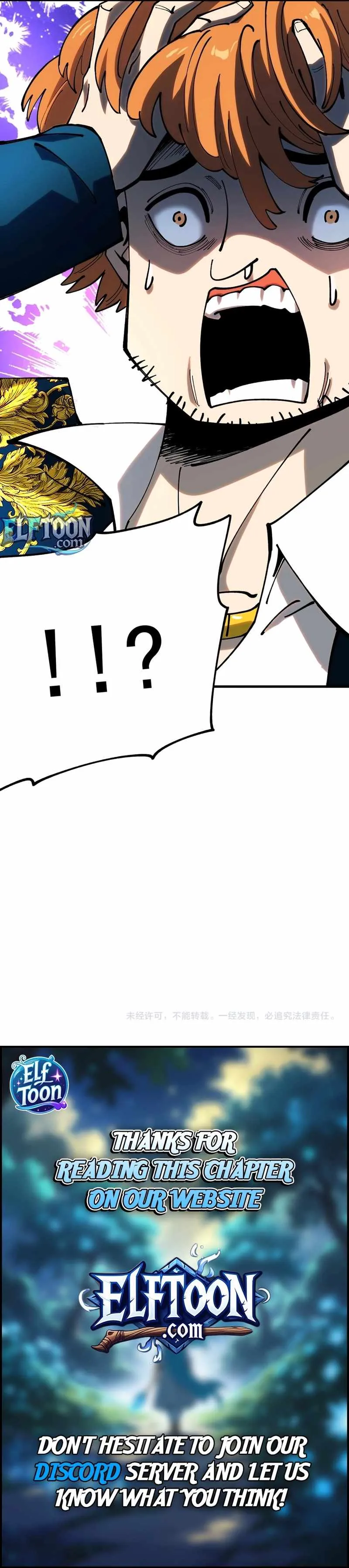 Global Beast Tamer: I Can See the Path of Evolution (2025) Chapter 35 Page 8