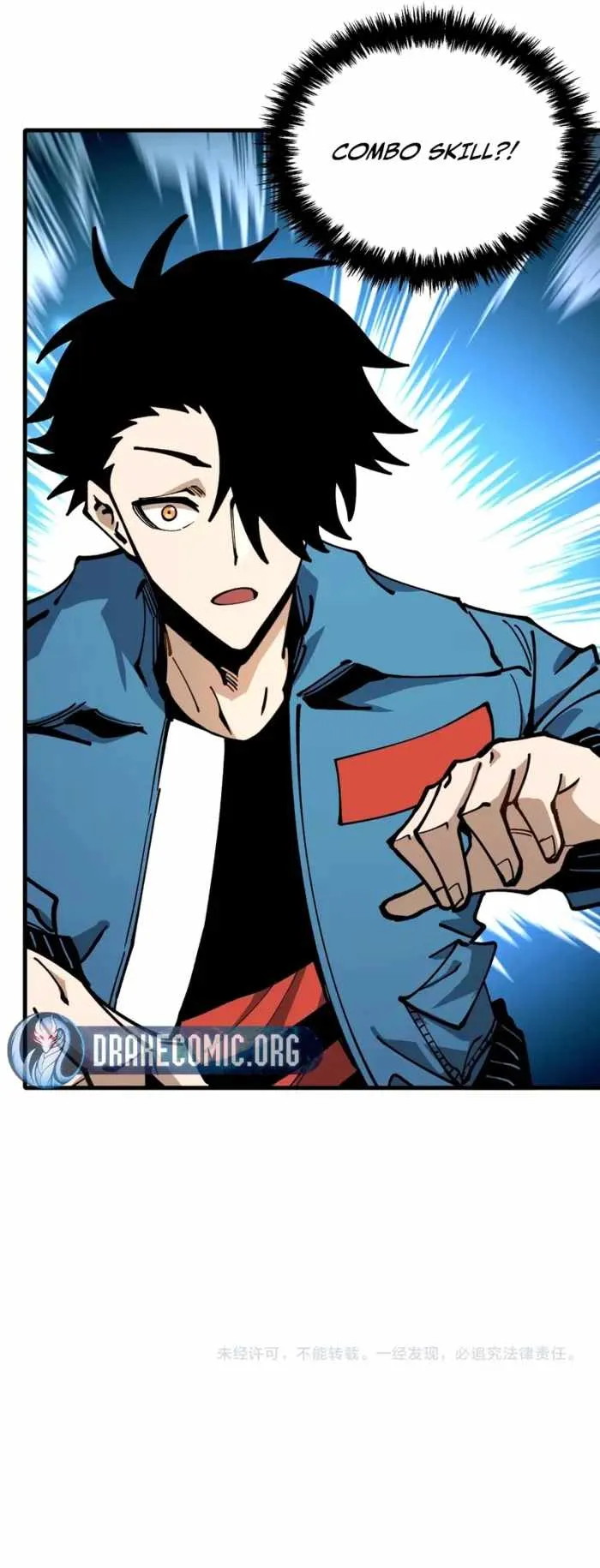 Global Beast Tamer: I Can See the Path of Evolution (2025) Chapter 41 Page 11