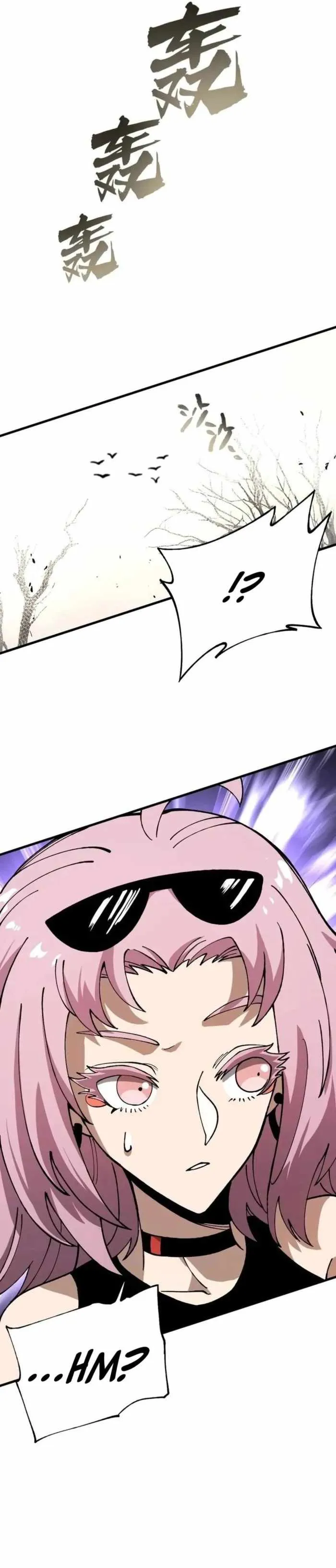 Global Beast Tamer: I Can See the Path of Evolution (2025) Chapter 49 Page 13