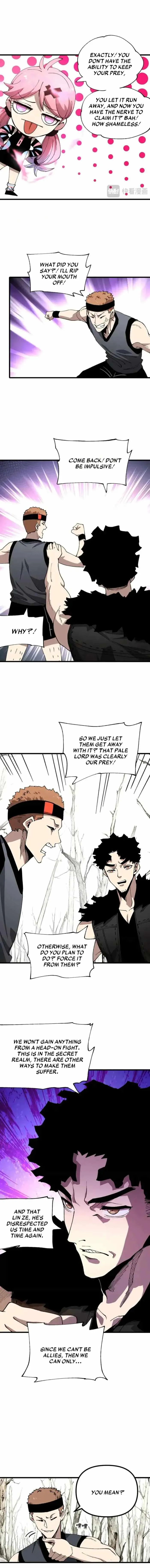 Global Beast Tamer: I Can See the Path of Evolution (2025) Chapter 51 Page 3