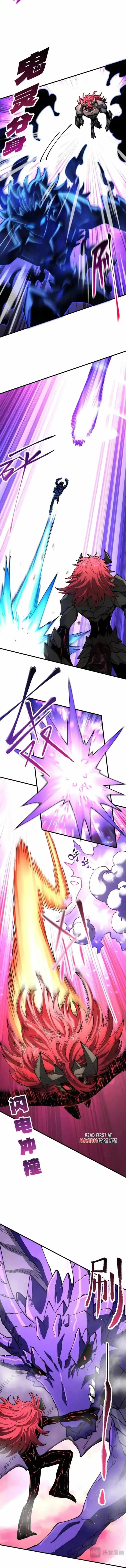 Global Beast Tamer: I Can See the Path of Evolution (2025) Chapter 52 Page 4