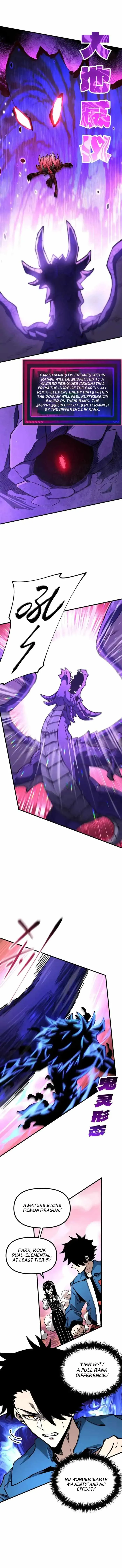 Global Beast Tamer: I Can See the Path of Evolution (2025) Chapter 52 Page 5