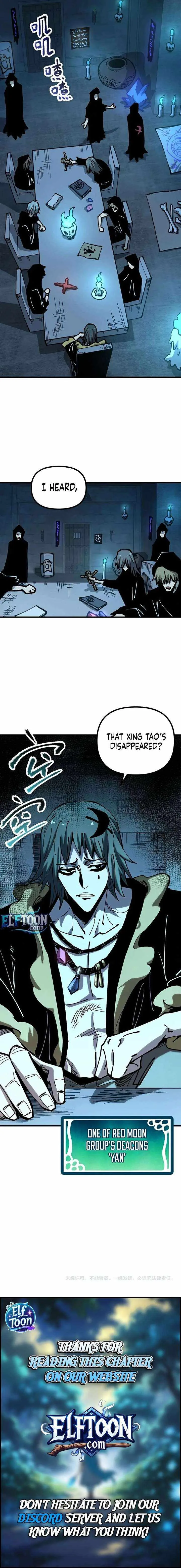 Global Beast Tamer: I Can See the Path of Evolution (2025) Chapter 58 Page 13