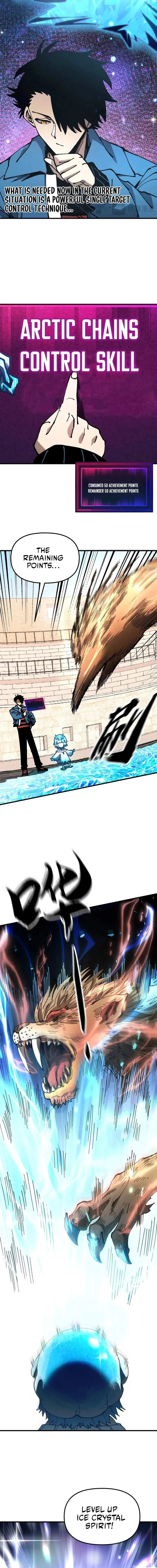 Global Beast Tamer: I Can See the Path of Evolution (2025) Chapter 6 Page 5