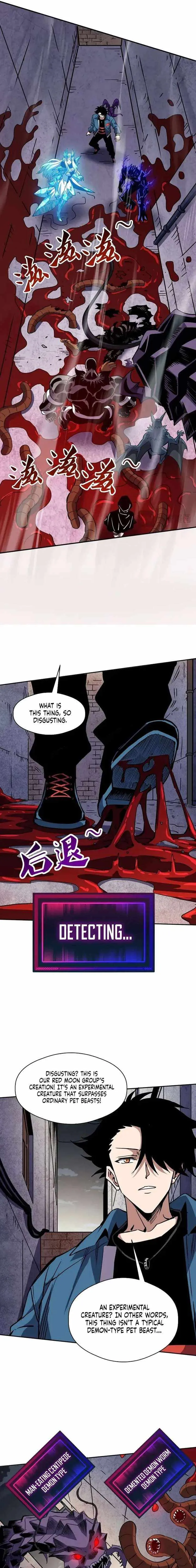 Global Beast Tamer: I Can See the Path of Evolution (2025) Chapter 62 Page 7