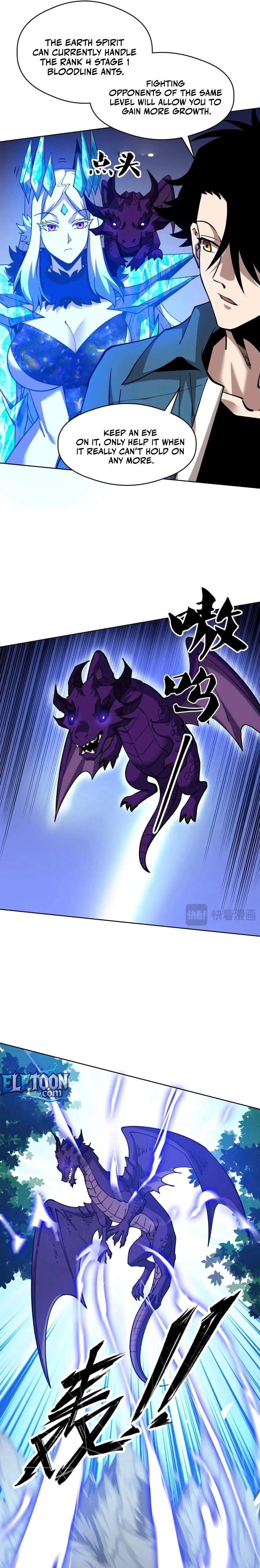 Global Beast Tamer: I Can See the Path of Evolution (2025) Chapter 69 Page 3