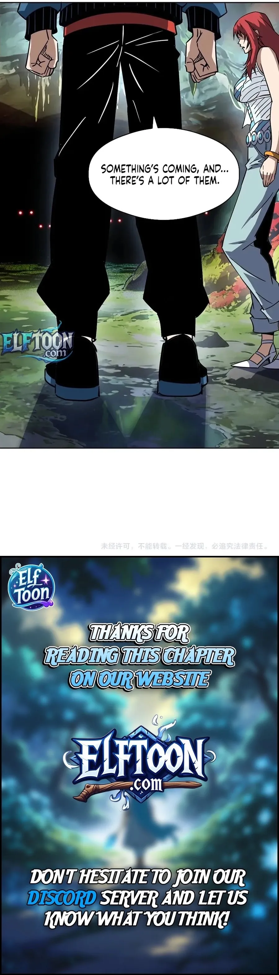 Global Beast Tamer: I Can See the Path of Evolution (2025) Chapter 71 Page 15