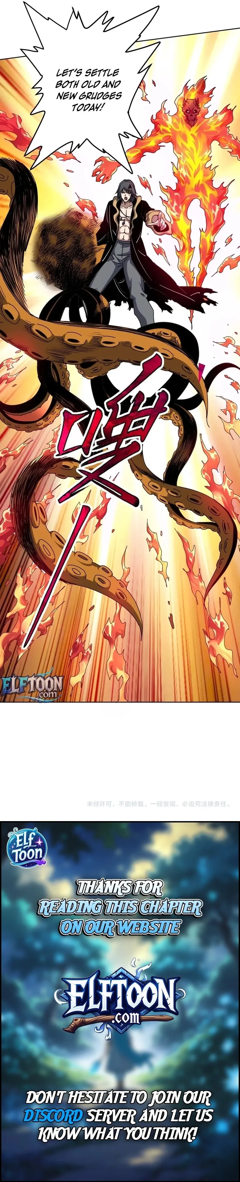 Global Beast Tamer: I Can See the Path of Evolution (2025) Chapter 72 Page 13
