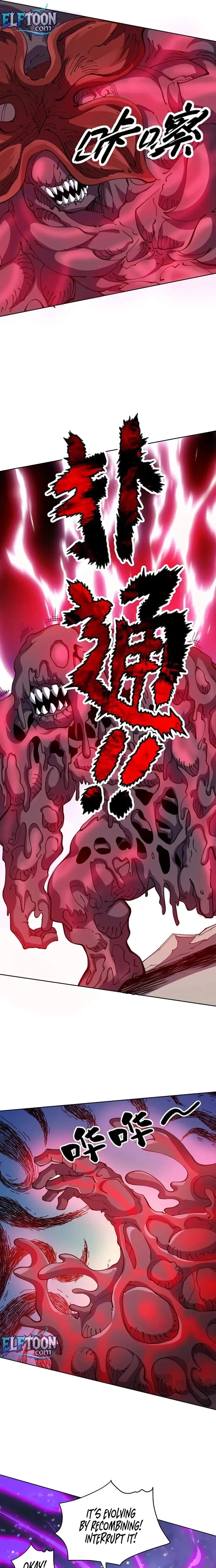 Global Beast Tamer: I Can See the Path of Evolution (2025) Chapter 74 Page 3