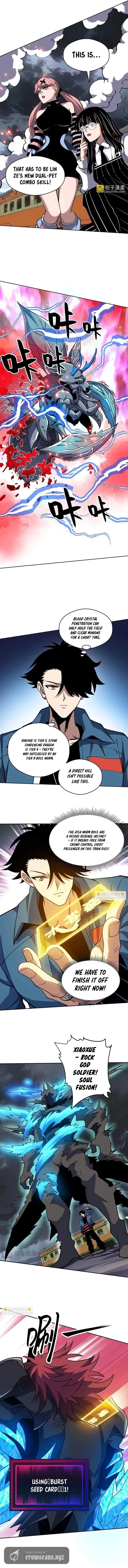Global Beast Tamer: I Can See the Path of Evolution (2025) Chapter 79 Page 3