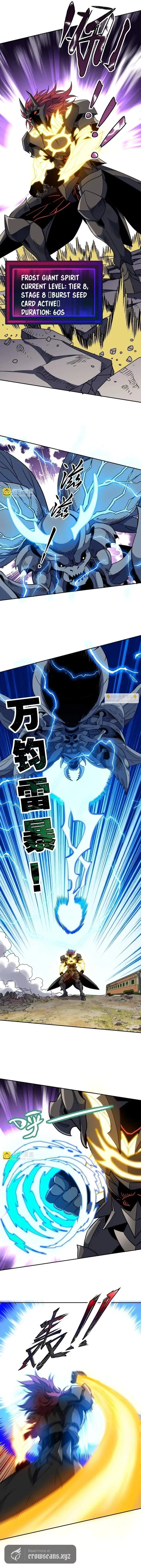 Global Beast Tamer: I Can See the Path of Evolution (2025) Chapter 79 Page 4