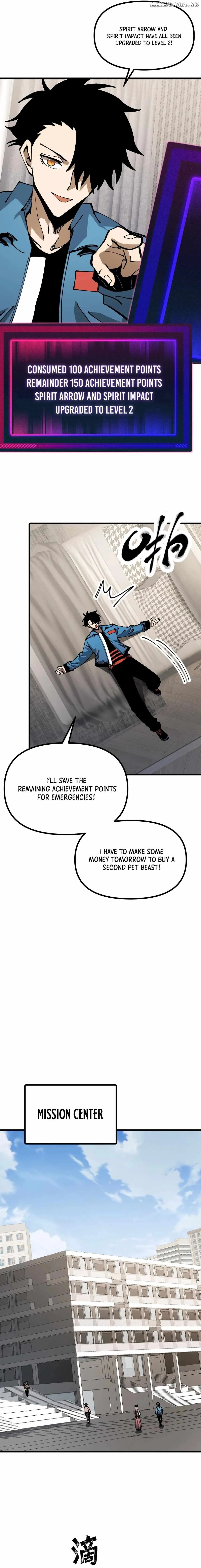 Global Beast Tamer: I Can See the Path of Evolution (2025) Chapter 8 Page 6