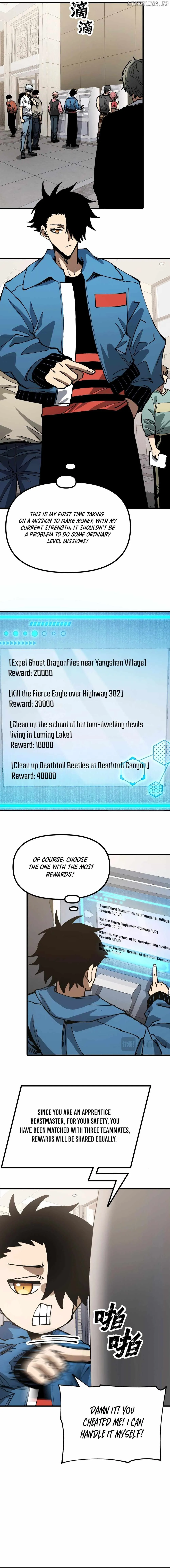 Global Beast Tamer: I Can See the Path of Evolution (2025) Chapter 8 Page 7