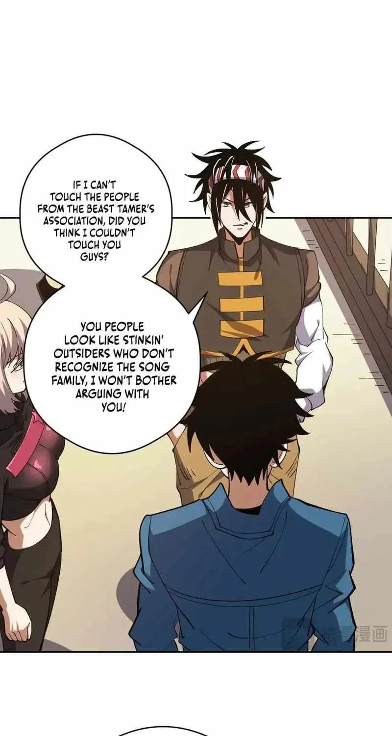 Global Beast Tamer: I Can See the Path of Evolution (2025) Chapter 81 Page 43