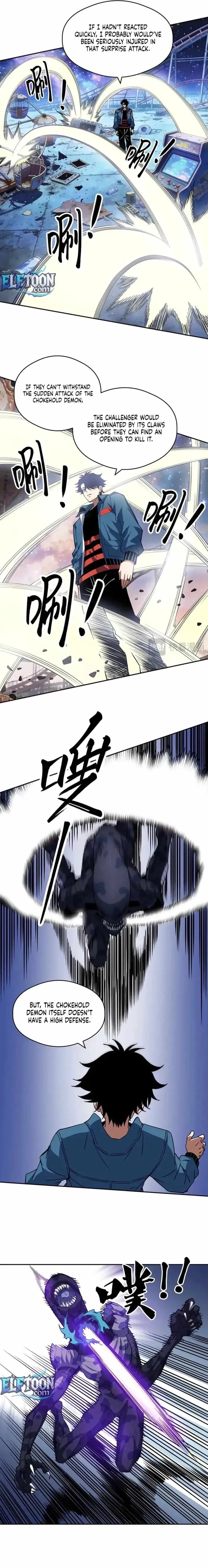 Global Beast Tamer: I Can See the Path of Evolution (2025) Chapter 83 Page 3