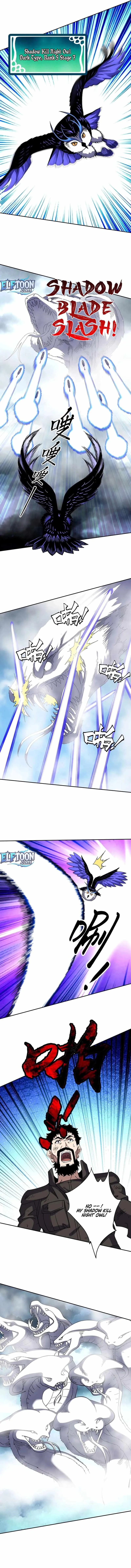 Global Beast Tamer: I Can See the Path of Evolution (2025) Chapter 89 Page 3