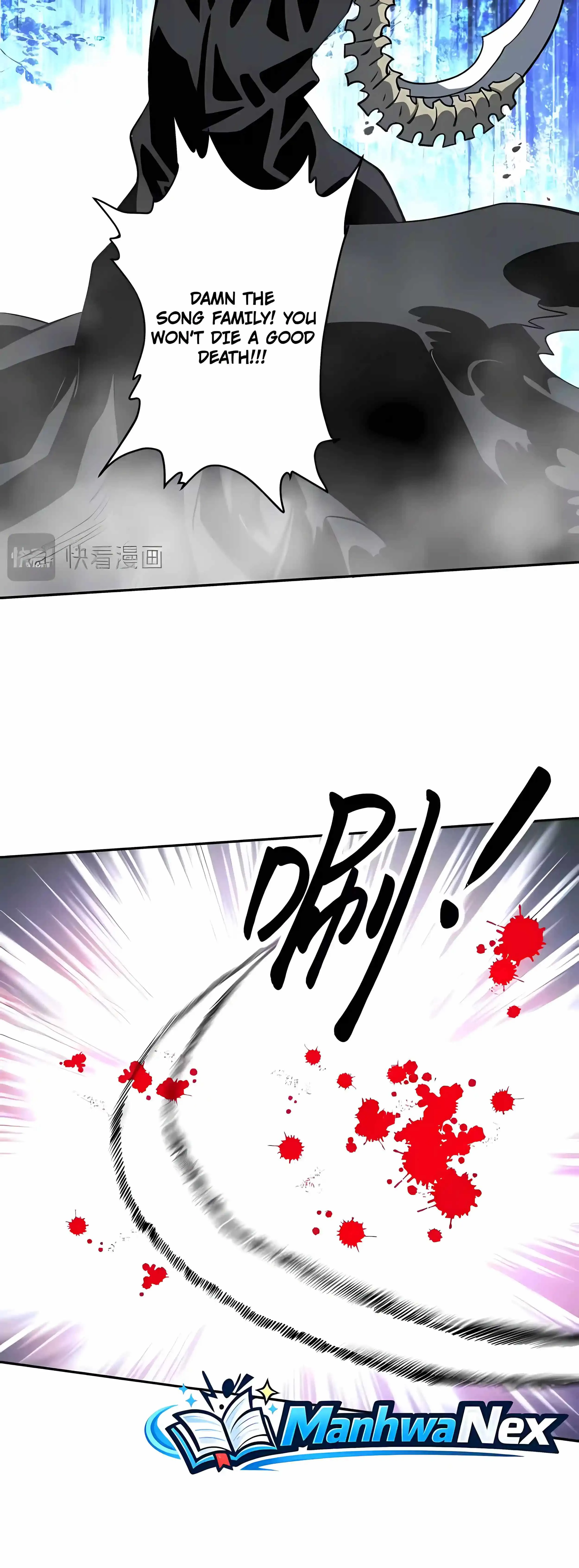 Global Beast Tamer: I Can See the Path of Evolution (2025) Chapter 90 Page 4