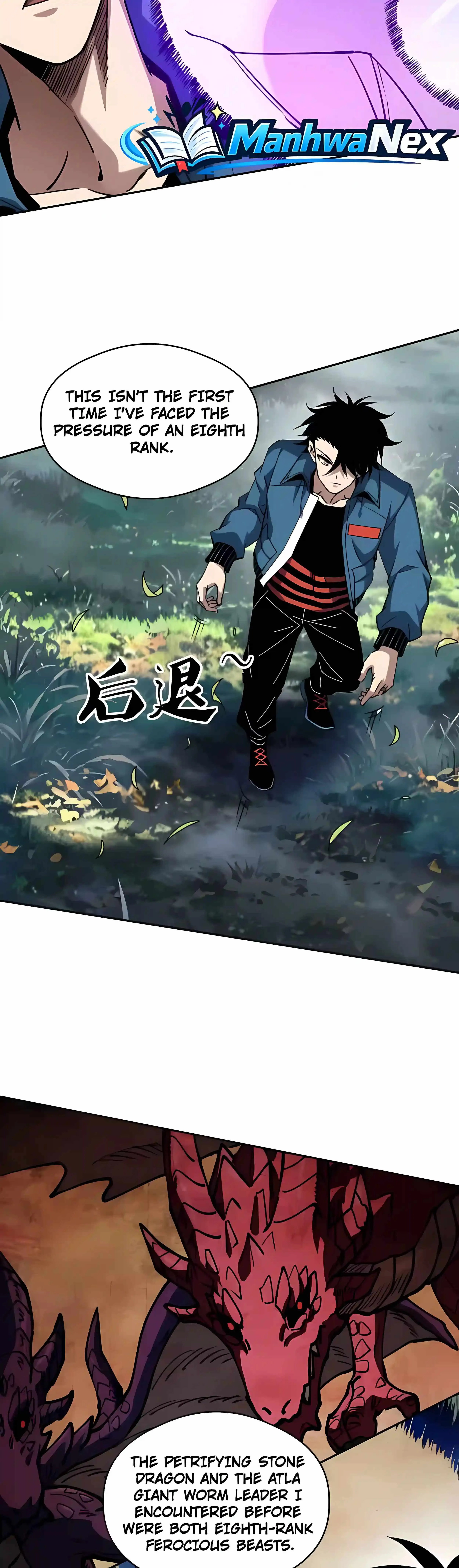 Global Beast Tamer: I Can See the Path of Evolution (2025) Chapter 91 Page 5