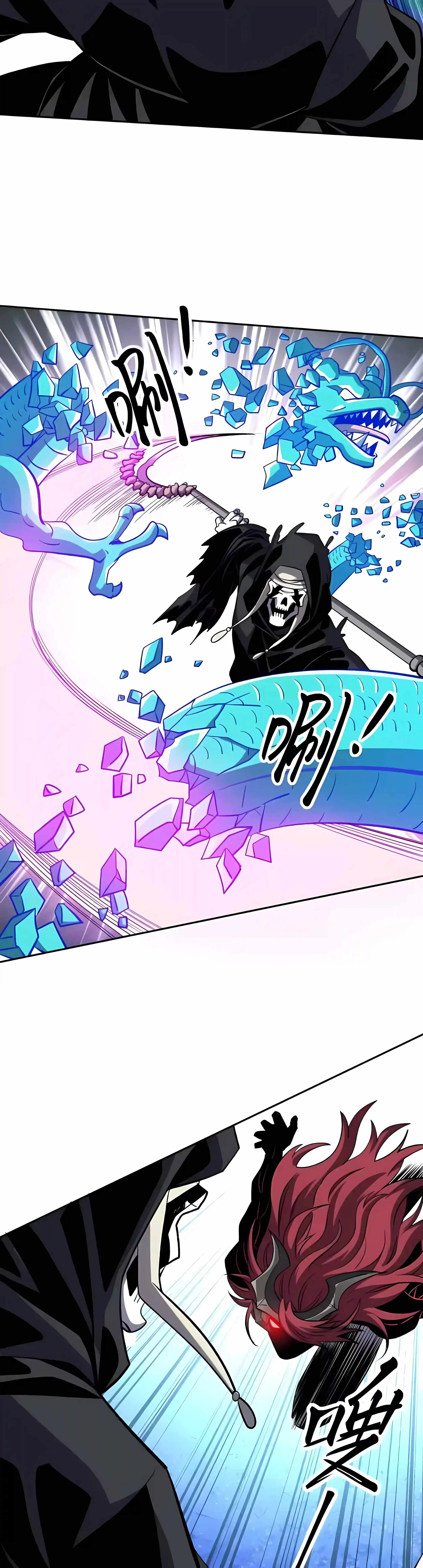 Global Beast Tamer: I Can See the Path of Evolution (2025) Chapter 91 Page 16