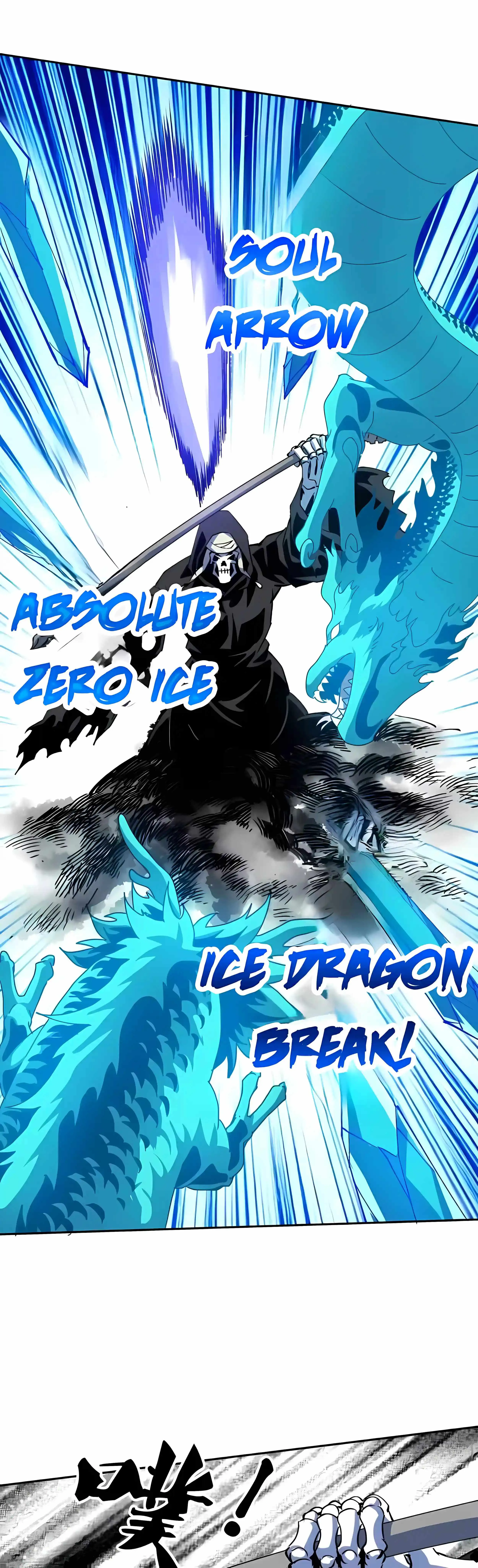 Global Beast Tamer: I Can See the Path of Evolution (2025) Chapter 92 Page 8