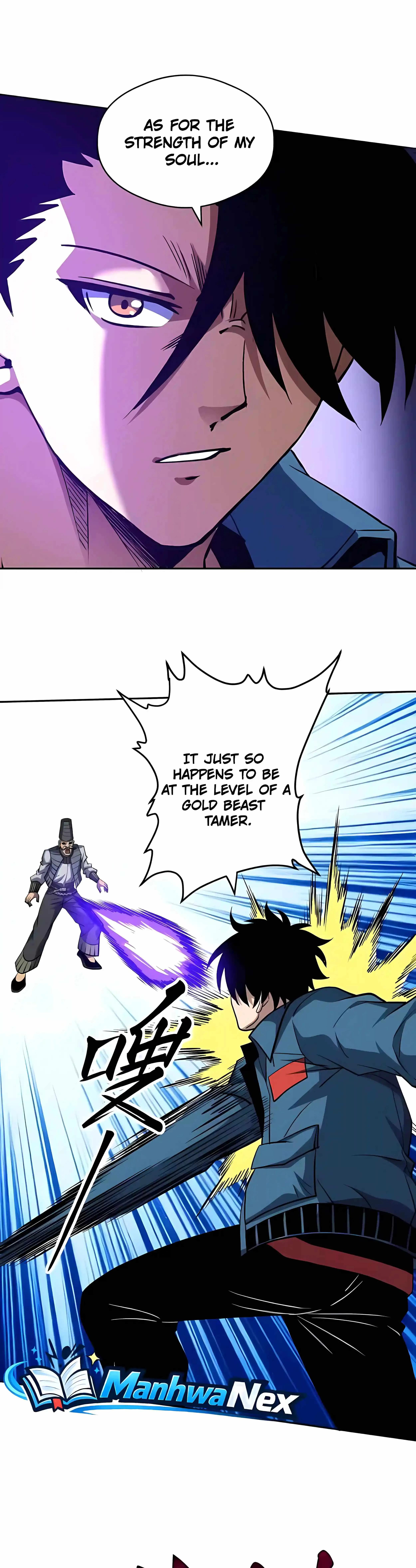 Global Beast Tamer: I Can See the Path of Evolution (2025) Chapter 92 Page 15