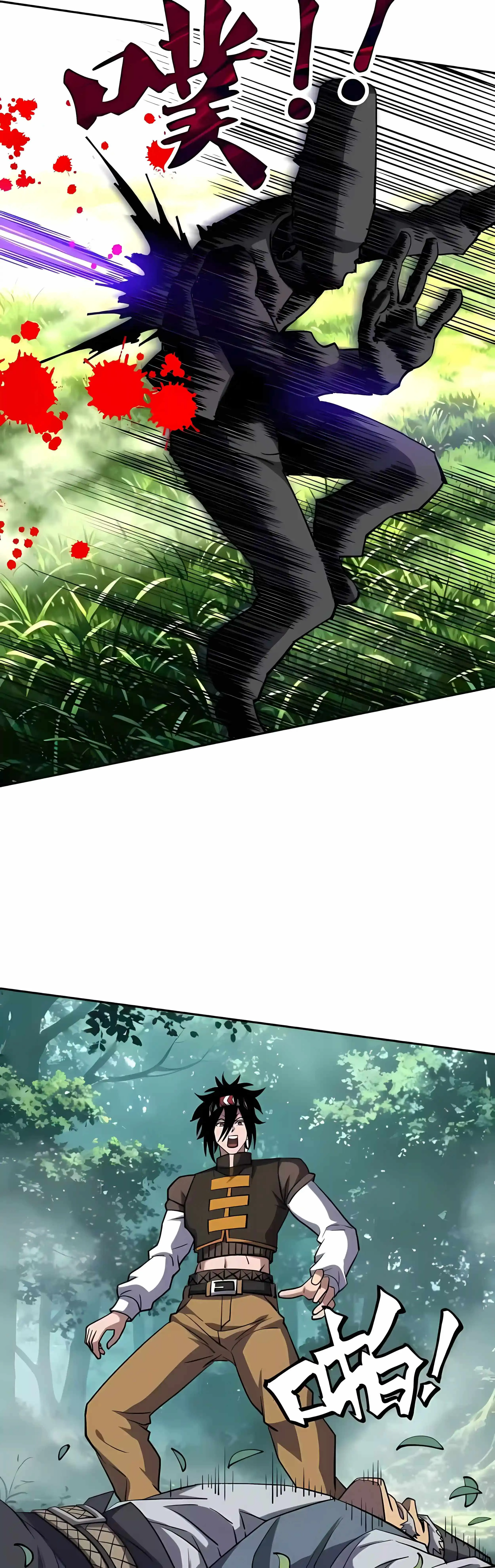 Global Beast Tamer: I Can See the Path of Evolution (2025) Chapter 92 Page 16