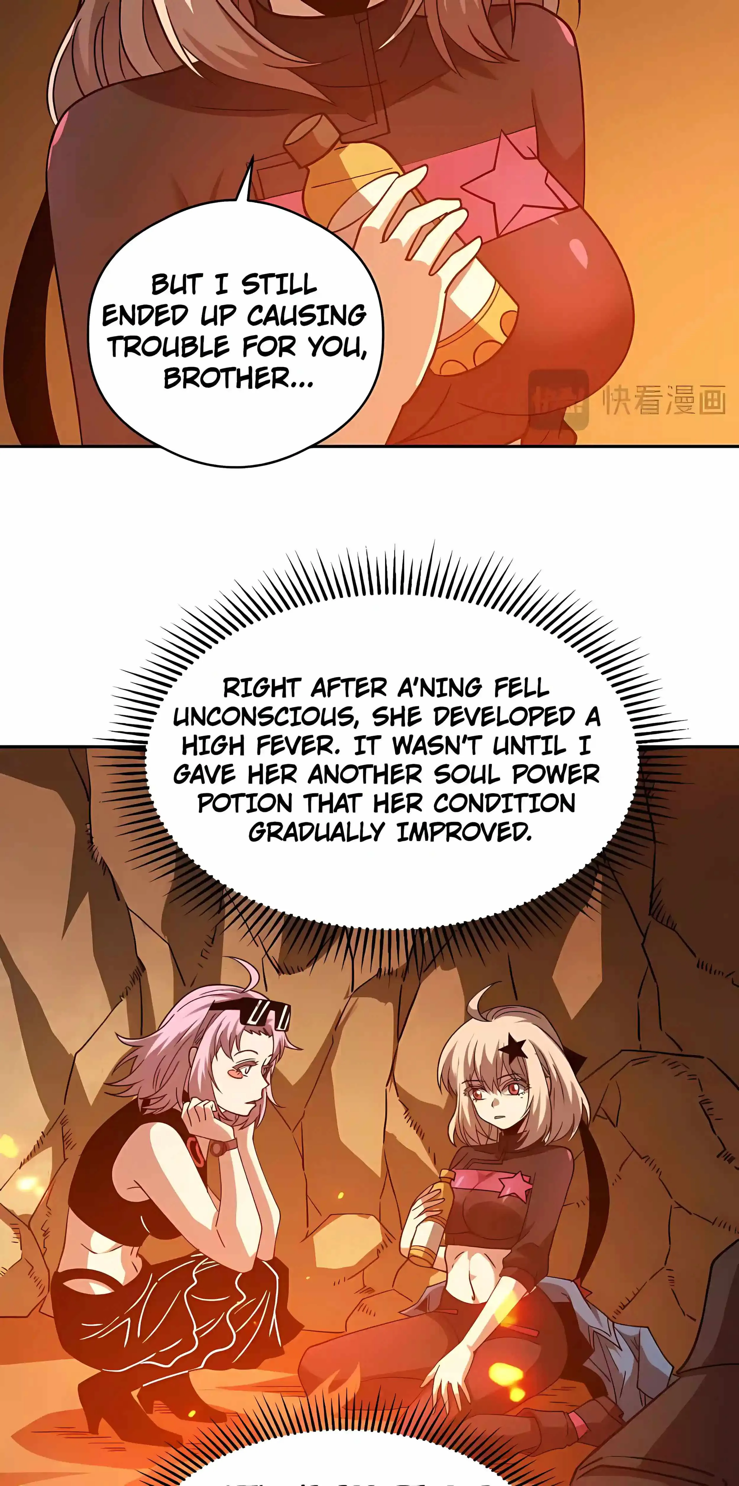 Global Beast Tamer: I Can See the Path of Evolution (2025) Chapter 94 Page 30