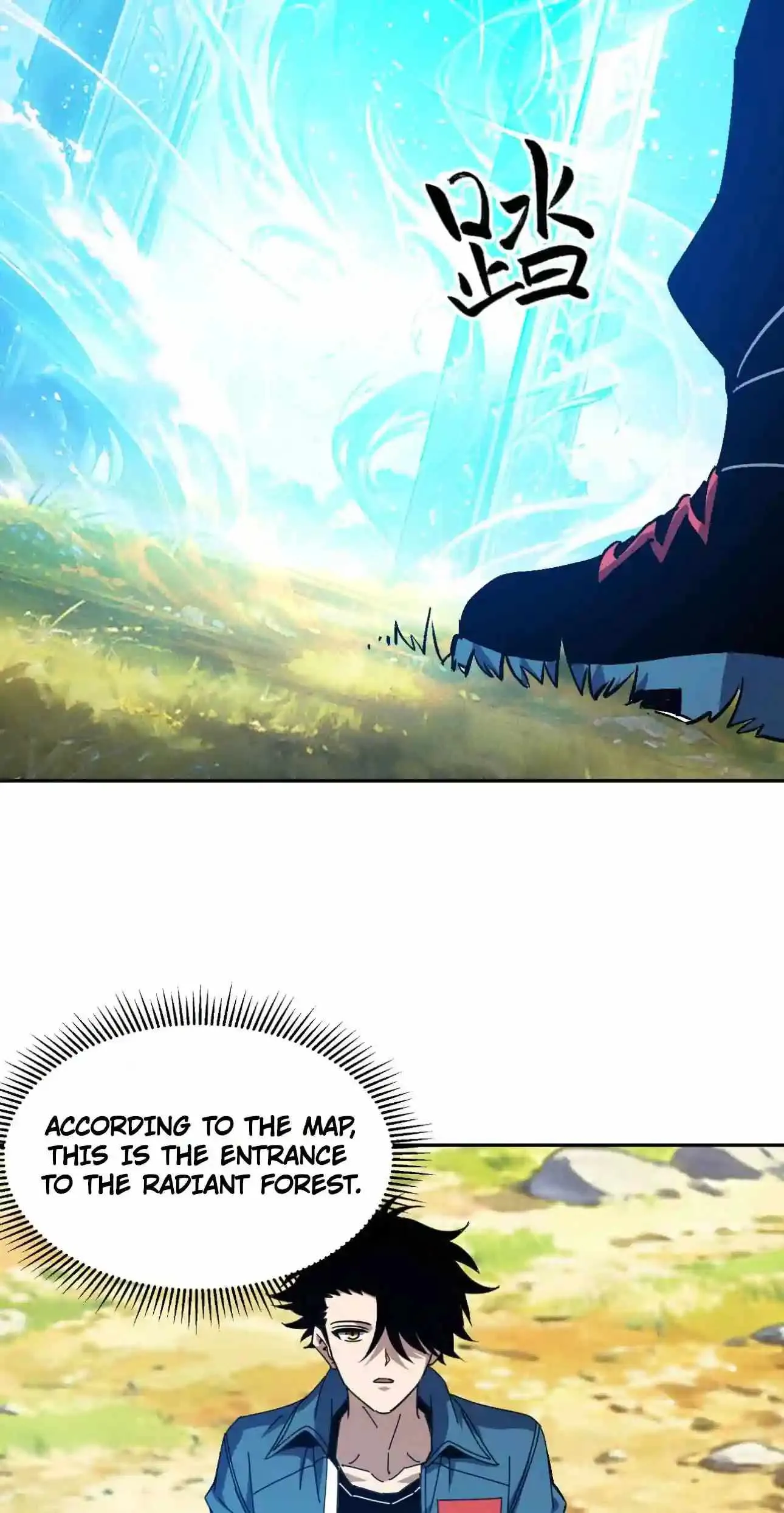 Global Beast Tamer: I Can See the Path of Evolution (2025) Chapter 95 Page 9