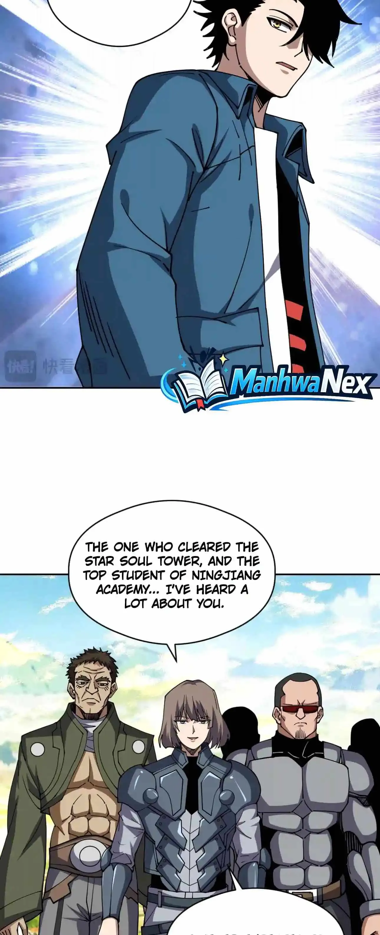 Global Beast Tamer: I Can See the Path of Evolution (2025) Chapter 95 Page 17